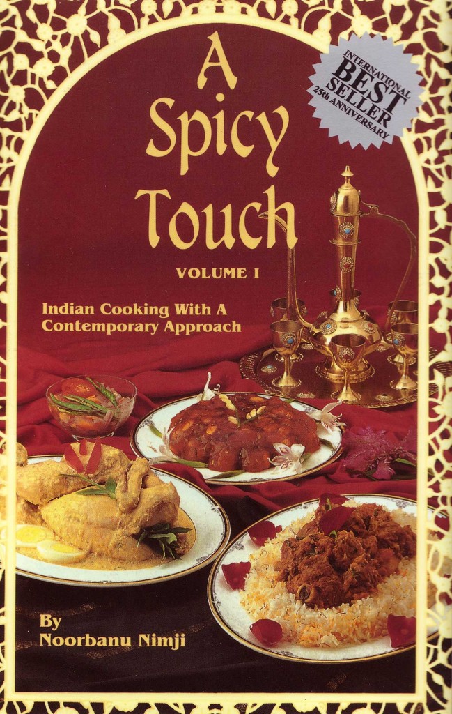A Spicy Touch Volume 1 - close up